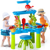 SplashTower Sand & Water Table – 3-Tier