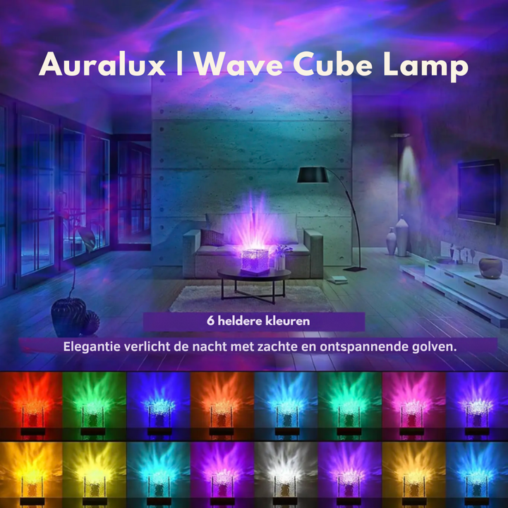Wave Cube LED Table Lamp with Flowing Coloured Light Waves