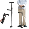Foldable cane with dual handles, alarm, and light