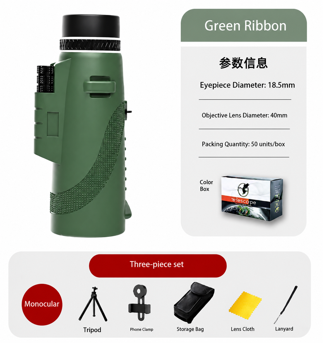 Compact 8x Ultra-Zoom Monocular