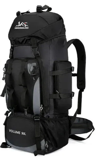 90L Water-resistant Camping and Hiking Backpack