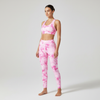 Women's Seamless Sports Set - Athletta