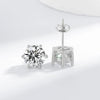 Elegant White Gold Earrings with Subtle Shine