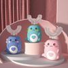 U-Shaped Kids' Sonic Toothbrush with Silicone Mouthpiece
