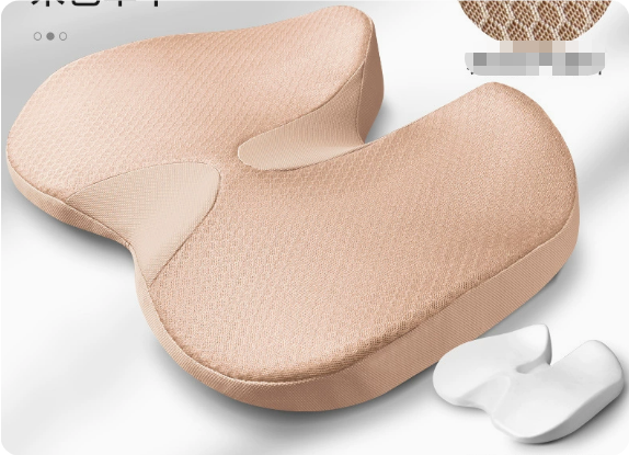 ErgoSit | Pain-Relieving Seat Cushion for Extended Use