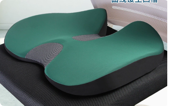 ErgoSit | Pain-Relieving Seat Cushion for Extended Use