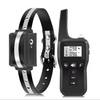 Rechargeable Electric Dog Training Collar with Remote Control & 1000m Range – PetControl