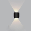 Waterproof LED Outdoor Wall Light – Slim Aluminium, Energy-Saving