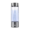 Innovative Hydrogen Water Bottle – HydroPro Generator