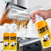 RadiantClean FoamMaster | Luxury Foam Cleaner for All Surface Types