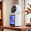 Pet Camera with Screen – Two-Way Audio and Night Vision