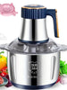 Stainless Steel Meat Mincer and Vegetable Slicer – Multifunctional Kitchen Machine