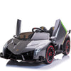 12V 2-Seater Electric Ride-On Car – Metallic Grey