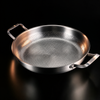 Hammered Titanium Pan with Two Handles